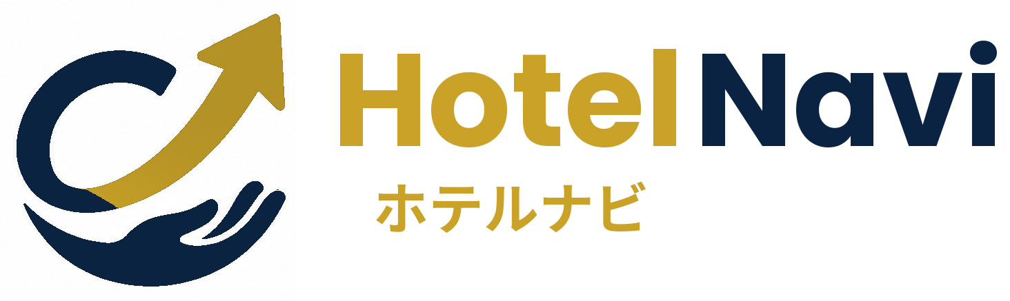 ホテルナビ
